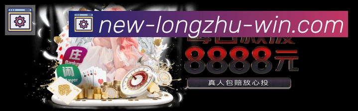 App界面